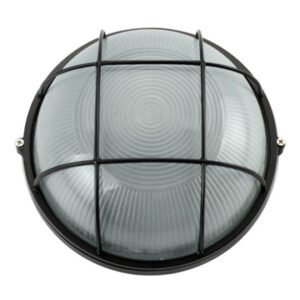 Brodske lampe