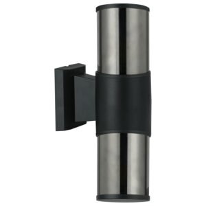 Spoljna lampa PS4704 BK+SM