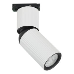 Šinski reflektor AFS117-1S WH