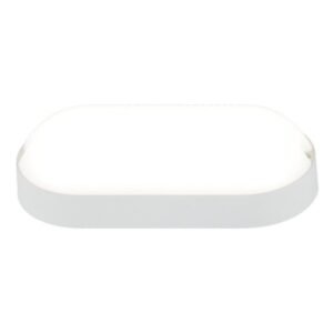 Spoljna LED brodska lampa PS1301M WH