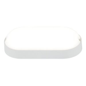 Spoljna LED brodska lampa PS1301S WH