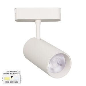LED magnetni reflektor CCT ULTRA SLIM FMS3001-15 WH