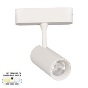 LED magnetni reflektor CCT ULTRA SLIM FMS3001-12 WH