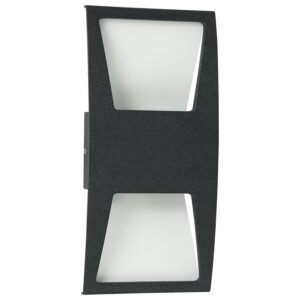 Spoljna LED lampa S4372 BK+WH